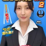 Thumbnail of post image 023