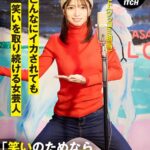 Thumbnail of post image 172