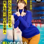 Thumbnail of post image 032