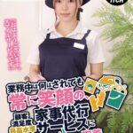 Thumbnail of post image 173