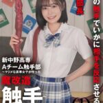 Thumbnail of post image 187