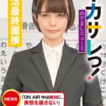 Thumbnail of post image 154