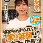 Thumbnail of post image 123