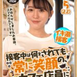 Thumbnail of post image 026