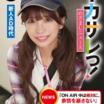 Thumbnail of post image 134