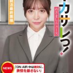 Thumbnail of post image 157