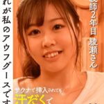 Thumbnail of post image 170