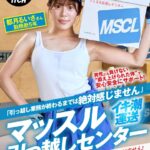 Thumbnail of post image 103