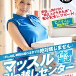 Thumbnail of post image 149