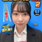 Thumbnail of post image 084