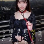 Thumbnail of post image 158