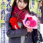 Thumbnail of post image 137