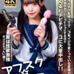 Thumbnail of post image 008