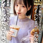 Thumbnail of post image 146