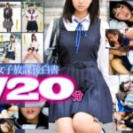 Thumbnail of post image 017