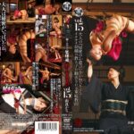 Thumbnail of post image 031