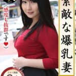 Thumbnail of post image 169