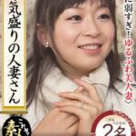 Thumbnail of post image 100