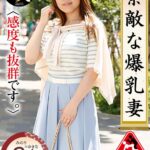 Thumbnail of post image 113