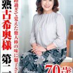 Thumbnail of post image 176