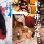 Thumbnail of post image 038