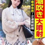 Thumbnail of post image 098