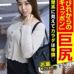 Thumbnail of post image 054