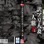 Thumbnail of post image 069