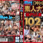 Thumbnail of post image 154