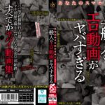 Thumbnail of post image 066