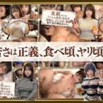 Thumbnail of post image 133