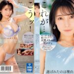 Thumbnail of post image 141