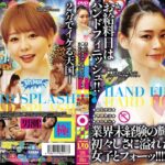 Thumbnail of post image 189