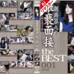 Thumbnail of post image 092