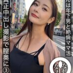 Thumbnail of post image 182