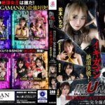 Thumbnail of post image 019