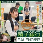 Thumbnail of post image 172