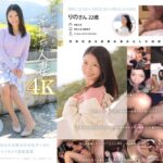 Thumbnail of post image 110