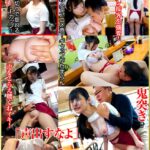 Thumbnail of post image 130