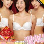 Thumbnail of post image 076