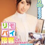 Thumbnail of post image 092