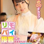 Thumbnail of post image 188