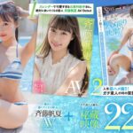 Thumbnail of post image 047