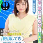 Thumbnail of post image 114