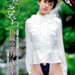 Thumbnail of post image 186