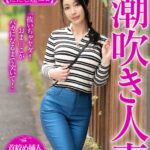 Thumbnail of post image 195