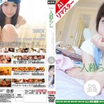 Thumbnail of post image 083