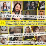 Thumbnail of post image 052