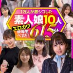 Thumbnail of post image 059