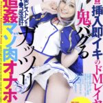 Thumbnail of post image 044